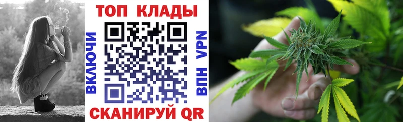 Купить Алдан Бошки Шишки  Меф  A PVP  ГАШ  COCAIN 