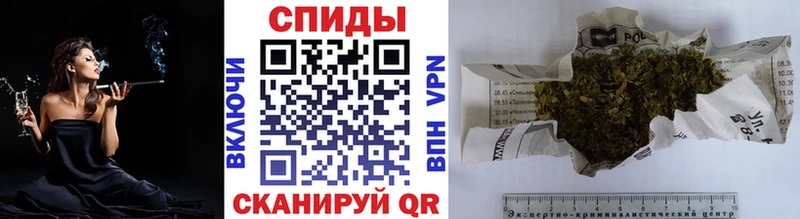 что такое наркотик  Алдан  mega сайт  БУТИРАТ бутик 