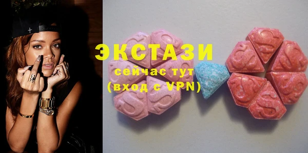 прущая мука Абаза