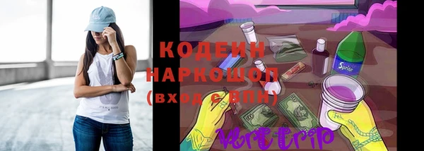 mdpv Абдулино