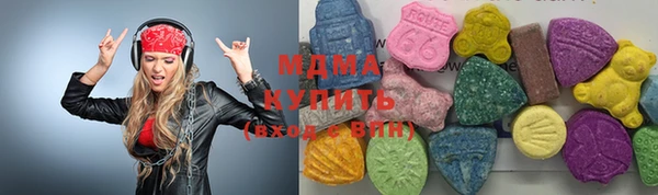 mdpv Абдулино
