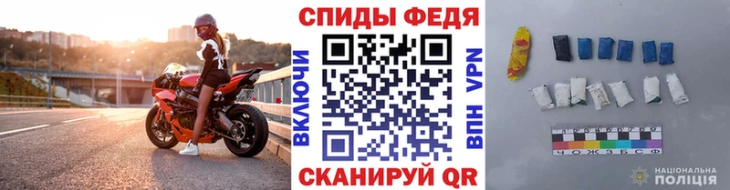 Метамфетамин Methamphetamine  купить наркотик  Алдан 
